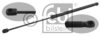 FEBI BILSTEIN 31656 Gas Spring, boot-/cargo area